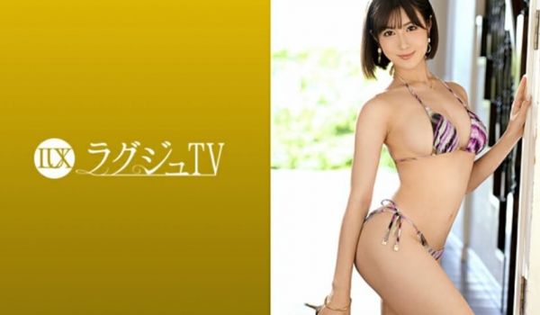 有码【259LUXU-1330】葵桃香27歳歯科