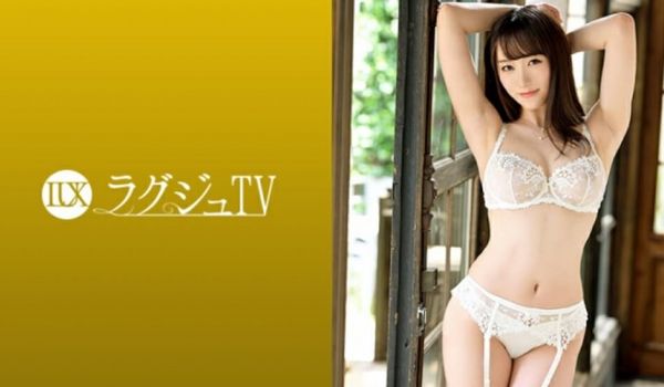 有码【259LUXU-1325】、穗香24歳大学
