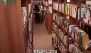 图书管理员