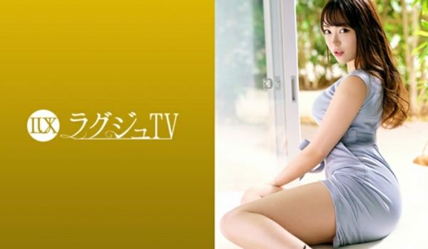 【259LUXU-1298】美帆24歳经营美容院
