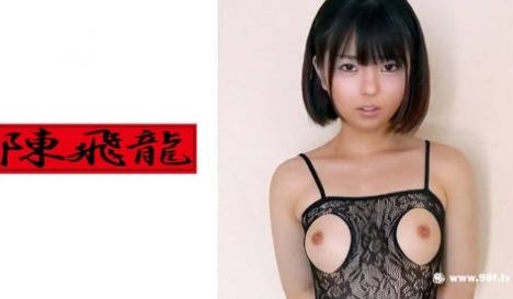 521MGFX-116女子校生ストーキング・ドキ