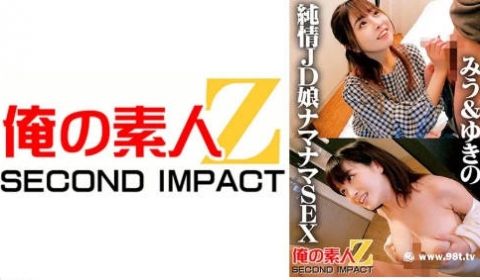 765ORECS-041纯情女子大生ナマナマSE