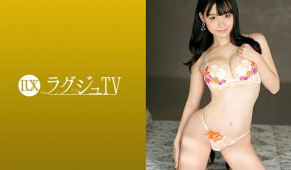【有码】259LUXU-1359、优香24歳大学
