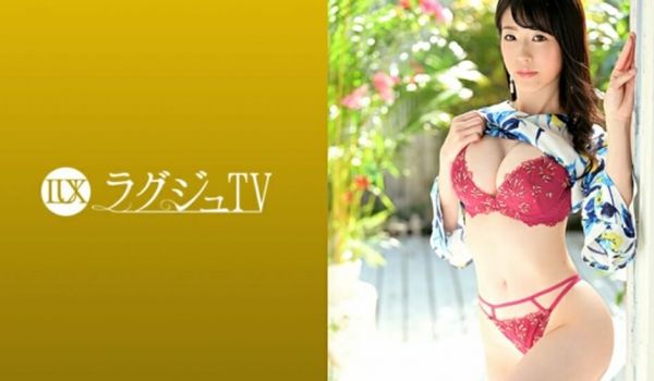 【有码】259LUXU-1358、堀内夏子31歳