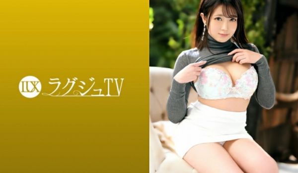 【有码】LUXU-1424、淫乱家庭教师