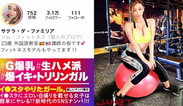 【有码】JNT-008、美尻が快感にうねり狂う、