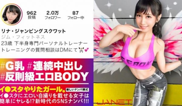 【有码】JNT-004、】イスタにエロい自撮りを