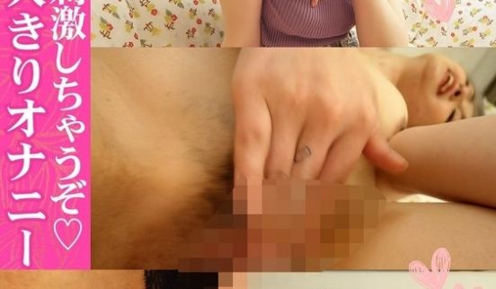 PMFT-211 おちん〇ん刺激しちゃ