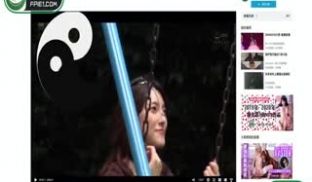 这是我的-请看