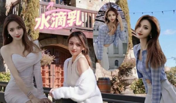 淫乳女神『Diary』淫乱实录 众猛男怼爆极品女