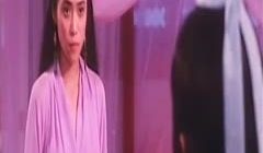聊斋花弄月迷情禅宗1991年香港三级片