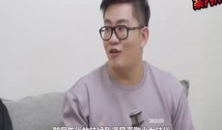 揭秘!! @Joeman 的重口味癖好!-那些深