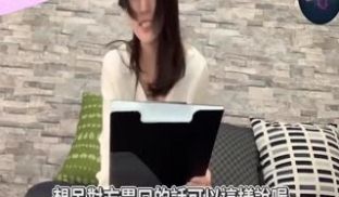教你边摸边色色说「好大」