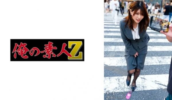 230ORECO-662 あかりさん