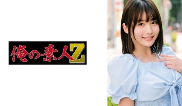 230ORECO-635 ゆいさん