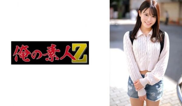 230ORECO-657 しき