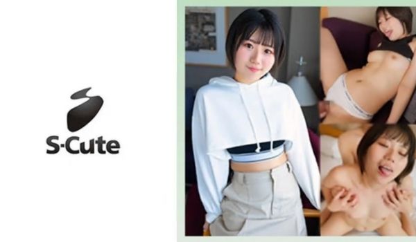 229SCUTE-1435 りく(21) S-C