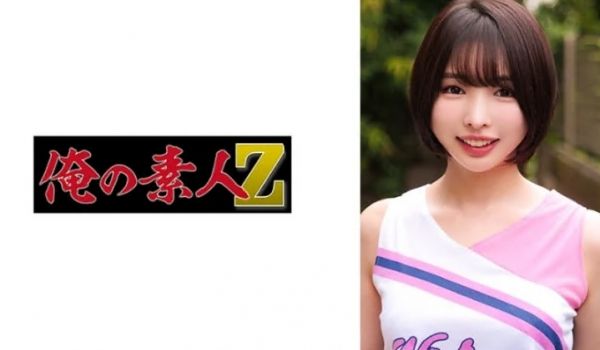 230ORECO-601 ゆいちゃん