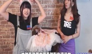 处男杀旗袍
