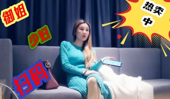 国产原创-高颜值绿色长裙御姐掰穴舔逼近距离拍摄站