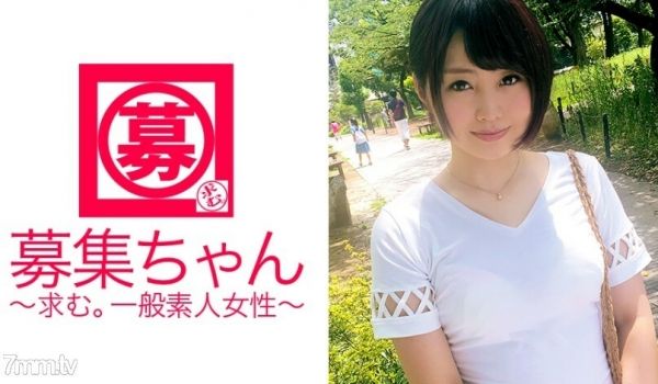 ARA-210 20岁美少女亚里曼大学生小光来访