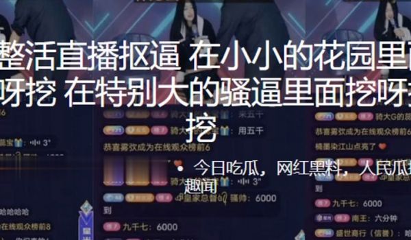 02妹妹短发萌妹子和炮友驾车户外车震后座口交上位