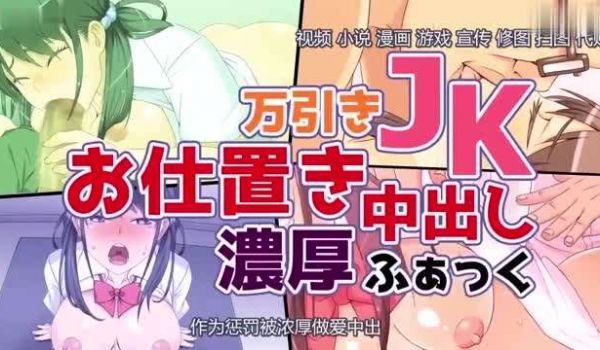 DCPU字幕组好莱坞大片自杀小队四级同人AV版