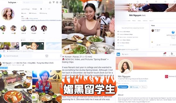 媚黑留学生黑人宇航员约炮21岁大四女生无套中出后