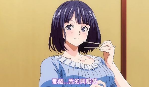 HAT6982今までで一番良かったセックスTHE