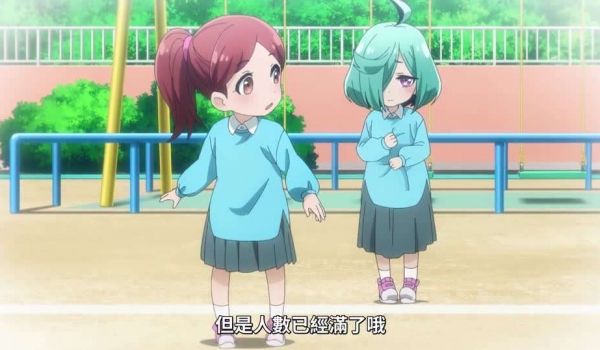 憧憬成为魔法少女10