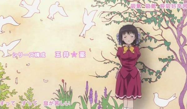 管家后宫学园第06集