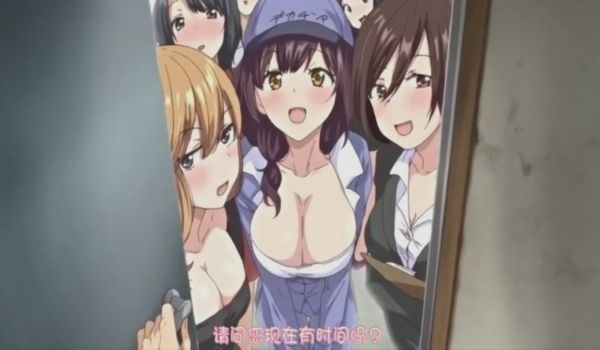 签订合同hearts上门推销员楠木夏美前往破旧公