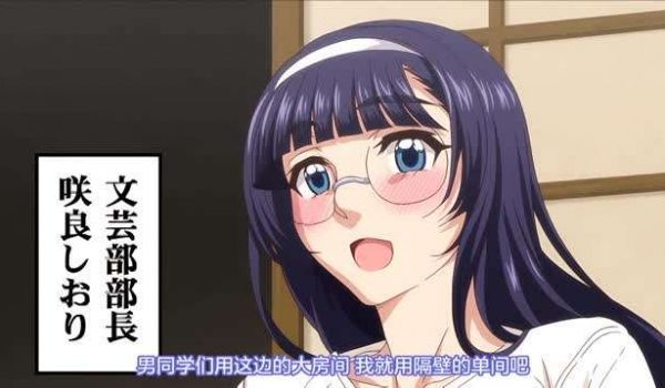 青春抢夺2