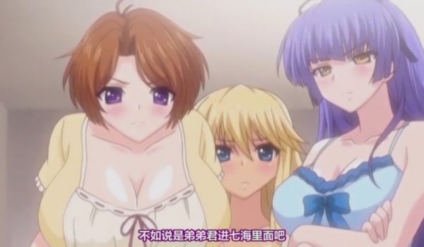 在没有人的女生宿舍的浴室里浪人小传良秀一被姐姐七