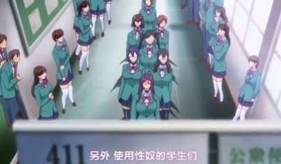 中文字幕性処理便器七条铃香