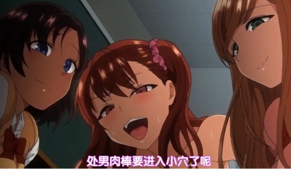 中文字幕復讐催眠