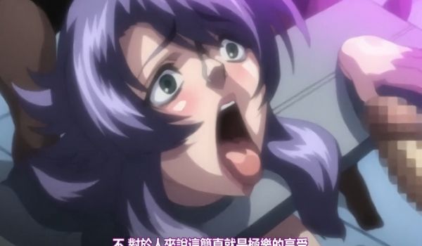 中文字幕监狱战舰第二集