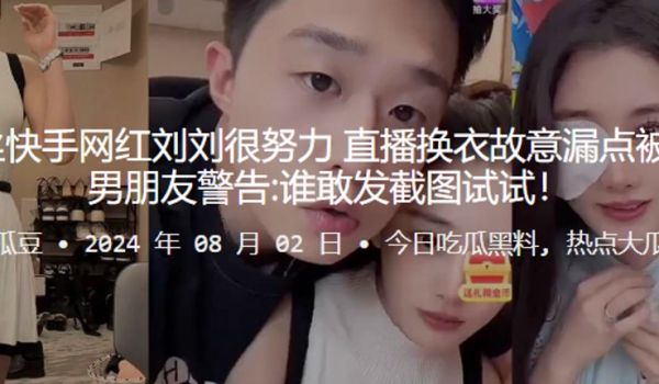 -拍下女友帮我舔吸肉棒淫荡的故事狗式被我爆操小穴