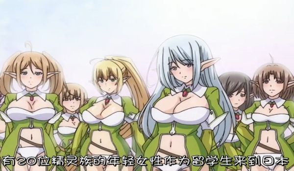 中文字幕学生与老师秘密课后约会
