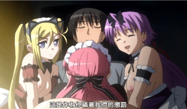 中文字幕与三姊妹的共同生活第三集