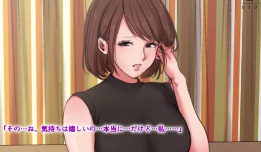今野绚香35是母亲的好朋友