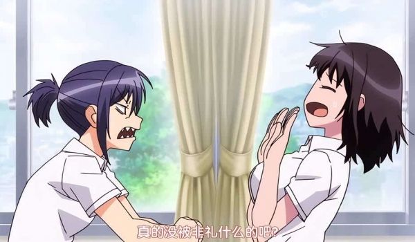 雌吹2