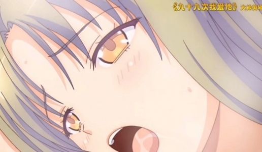 淫词艳曲九十九次我爱他床前明月光