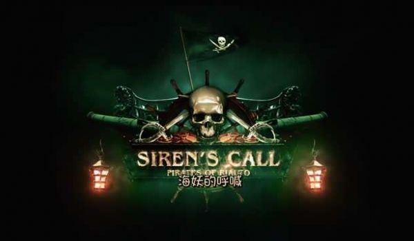FOW-008Sirens_CallGB