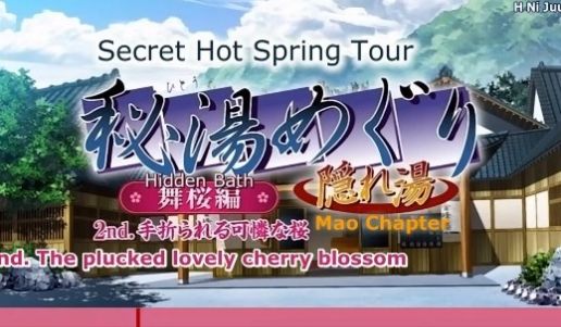 HMV节奏大师