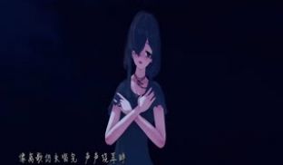 校妓小姐的霜雪千年