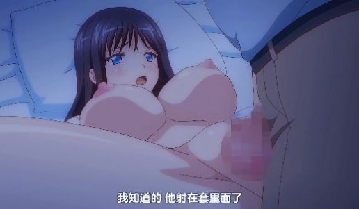 里番 卑触家的规矩